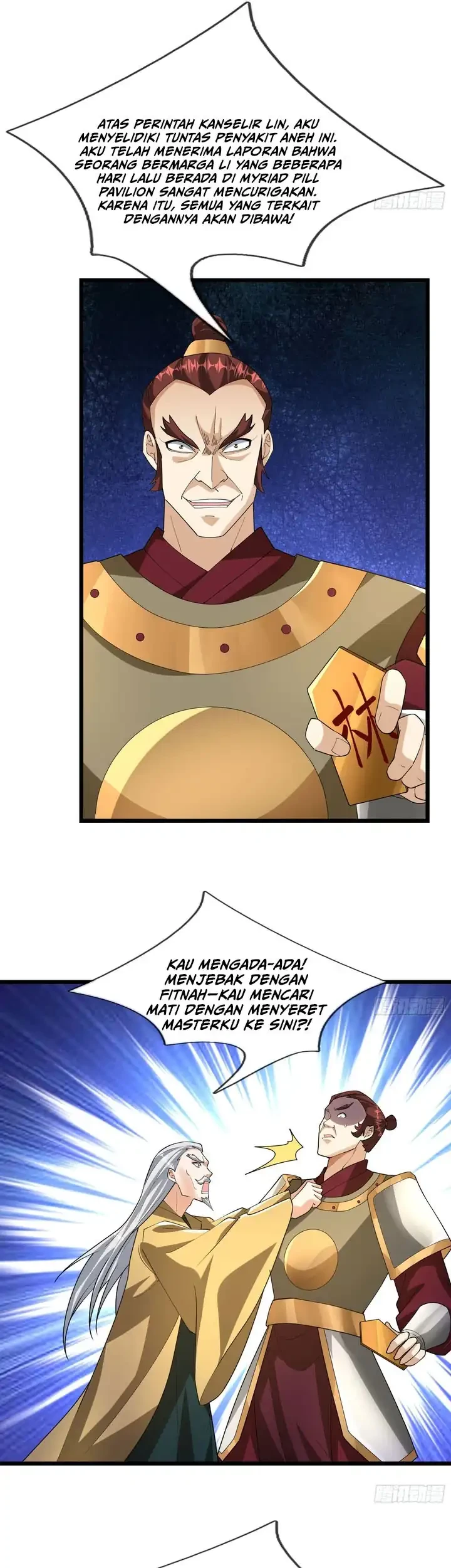 The Immortal as a Slave, the God as a Servant, the Emperor’s Watchdog Chapter 84 Gambar 18