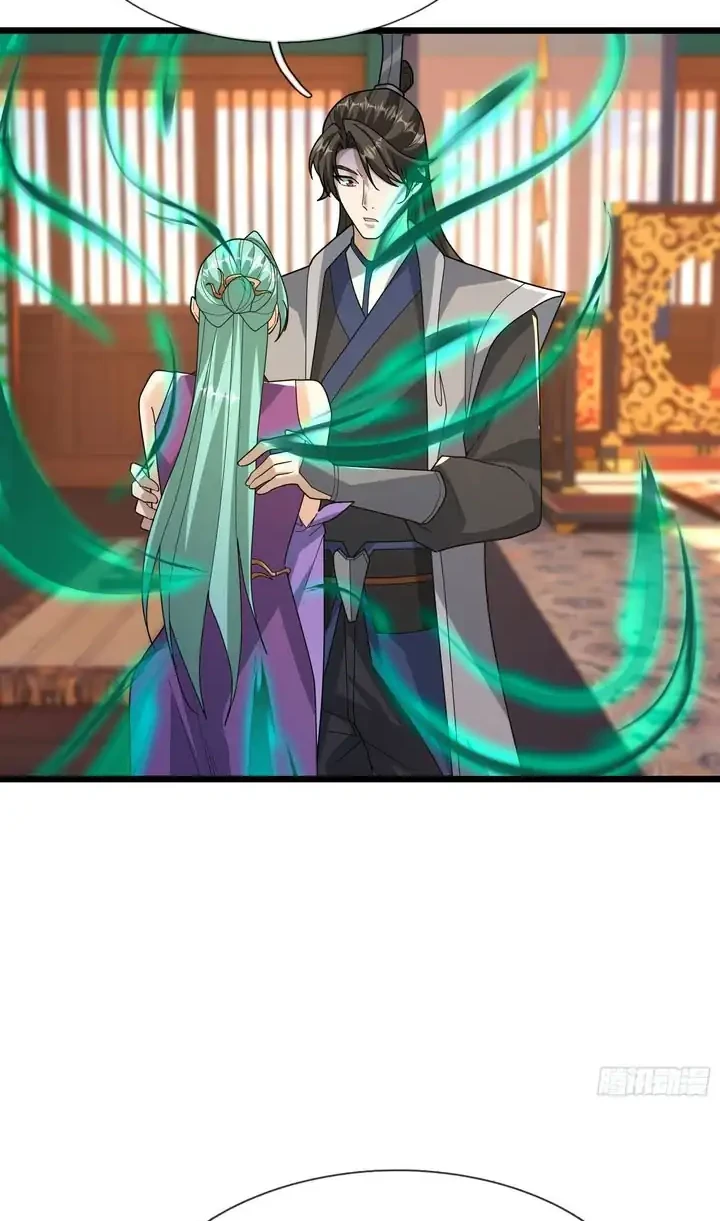 The Immortal as a Slave, the God as a Servant, the Emperor’s Watchdog Chapter 87 Gambar 27