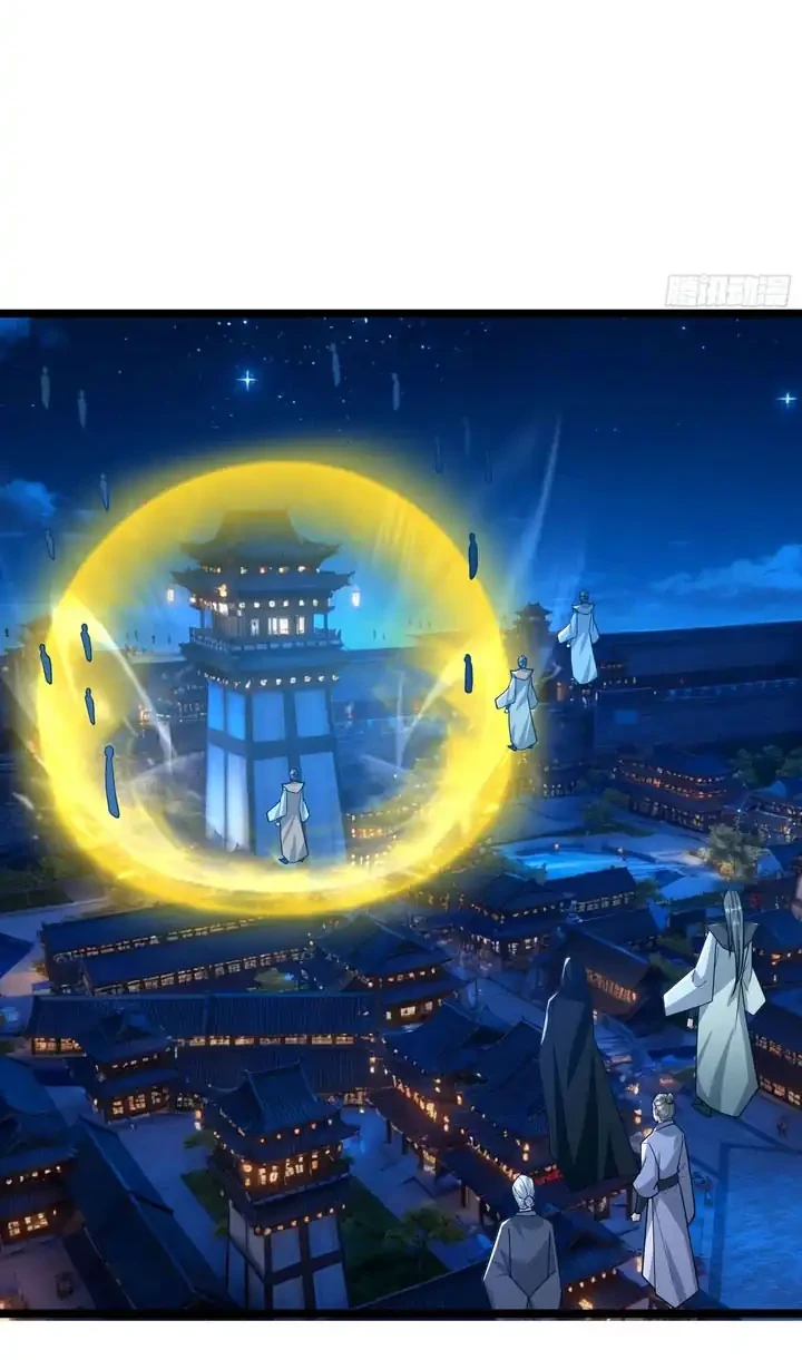 The Immortal as a Slave, the God as a Servant, the Emperor’s Watchdog Chapter 87 Gambar 33