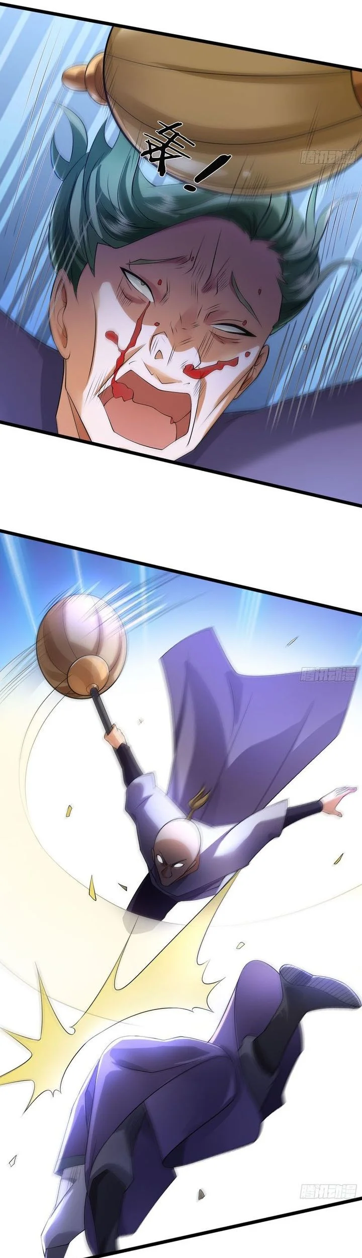 The Immortal as a Slave, the God as a Servant, the Emperor’s Watchdog Chapter 9 Gambar 29