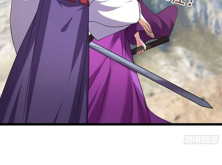 The Immortal as a Slave, the God as a Servant, the Emperor’s Watchdog Chapter 9 Gambar 40