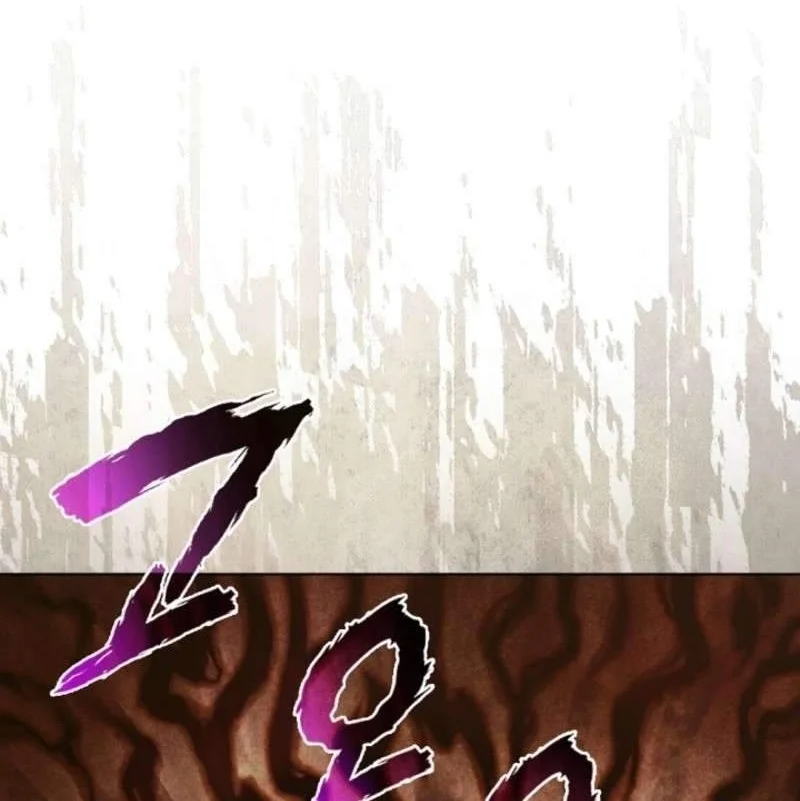 The Immortal Genius Spearman Chapter 32 Gambar 49