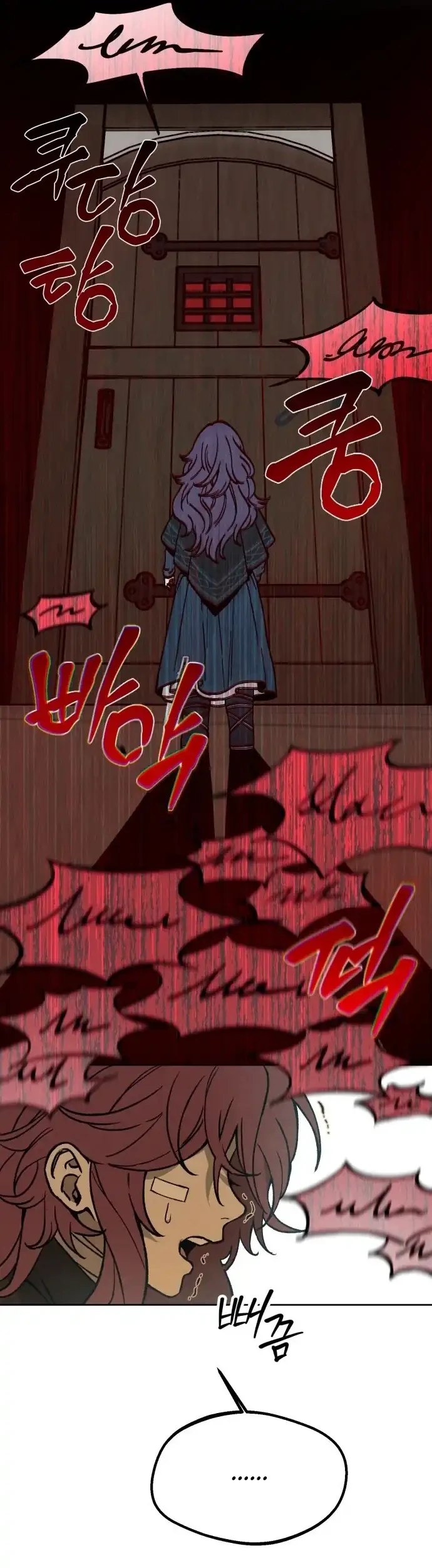 The Impossible Delivery Chapter 1 Gambar 45
