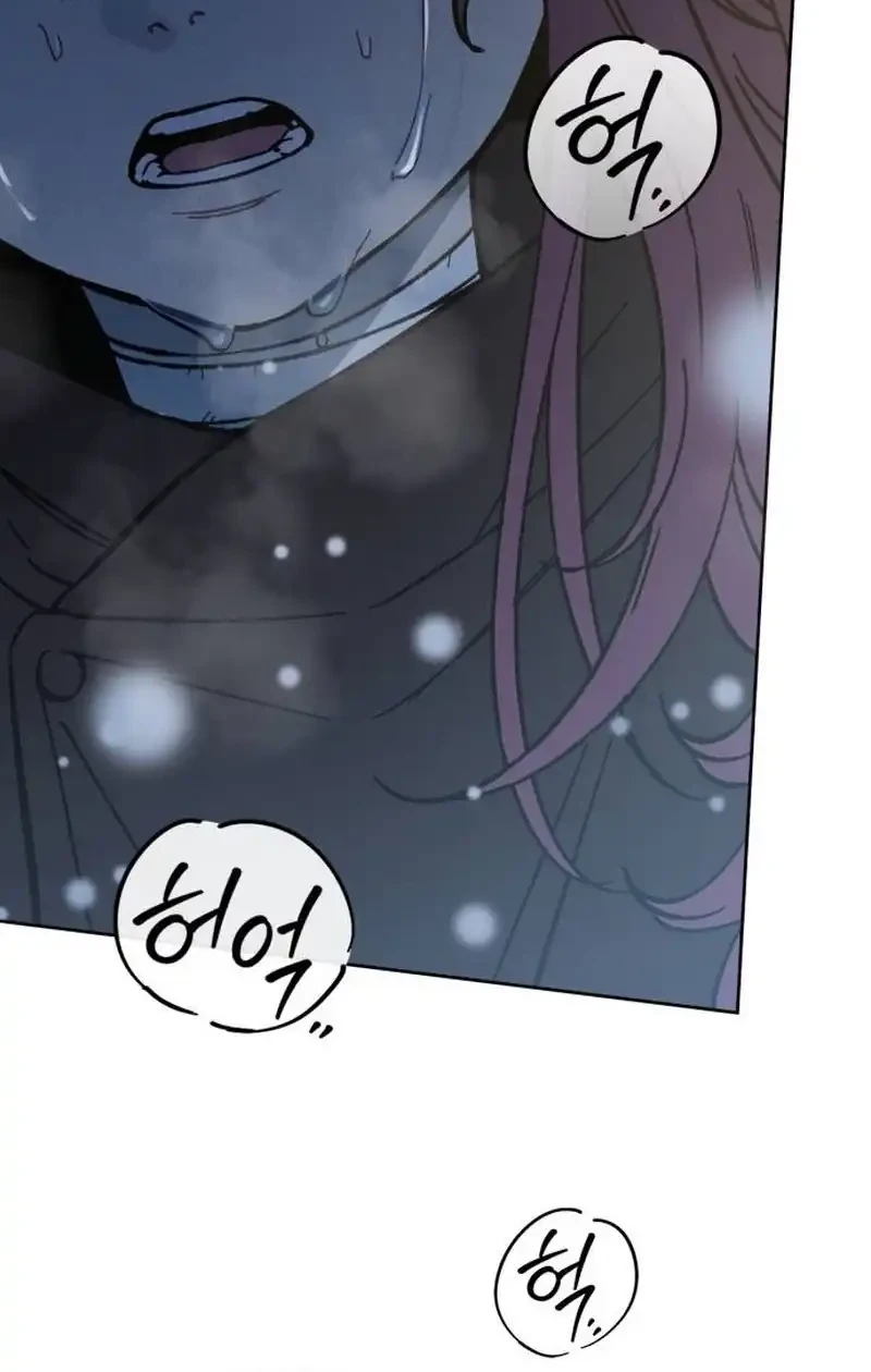 The Impossible Delivery Chapter 2 Gambar 65