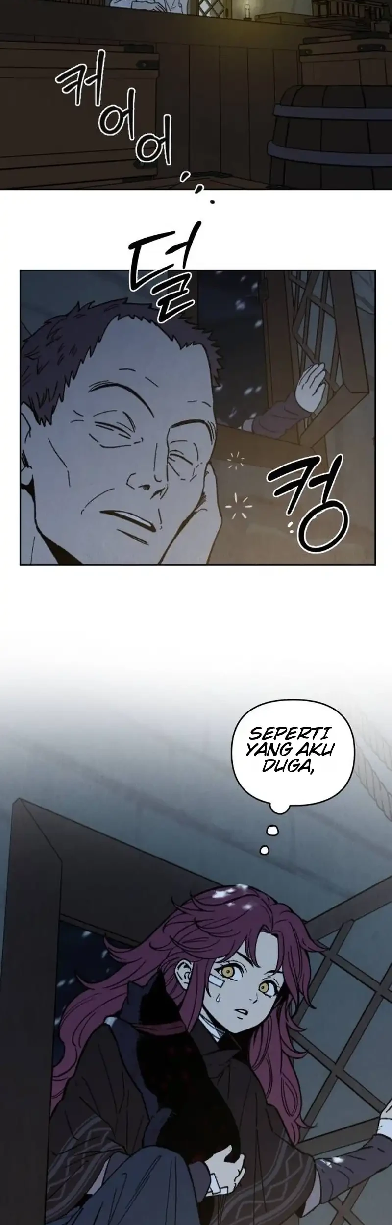 The Impossible Delivery Chapter 2 Gambar 72