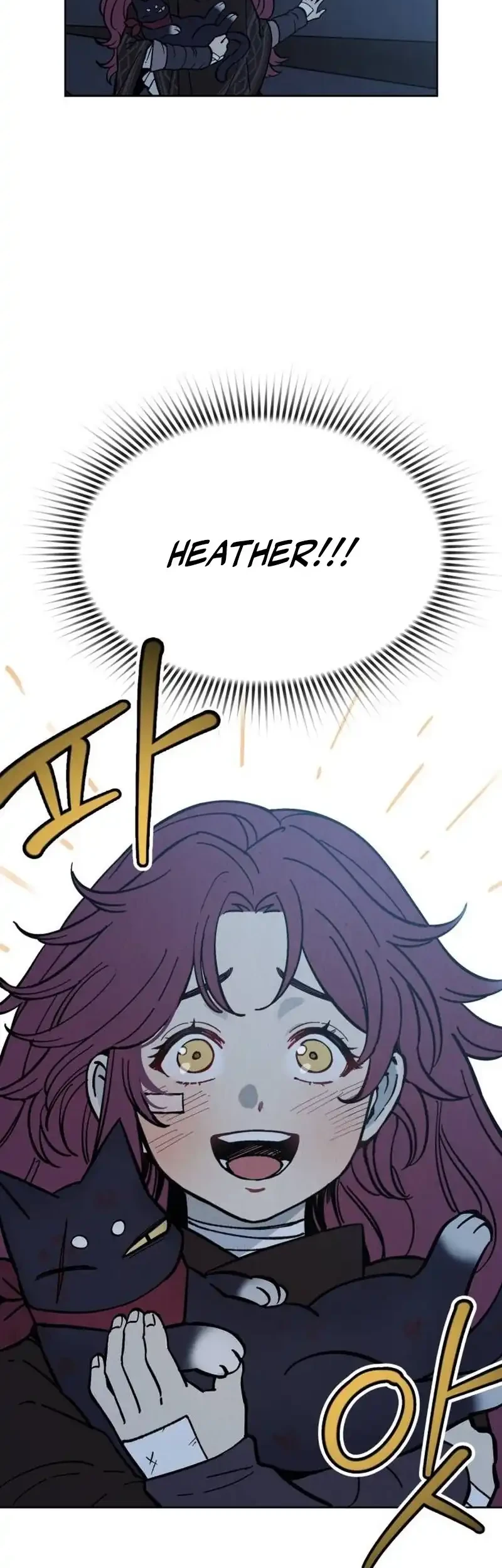 The Impossible Delivery Chapter 2 Gambar 80