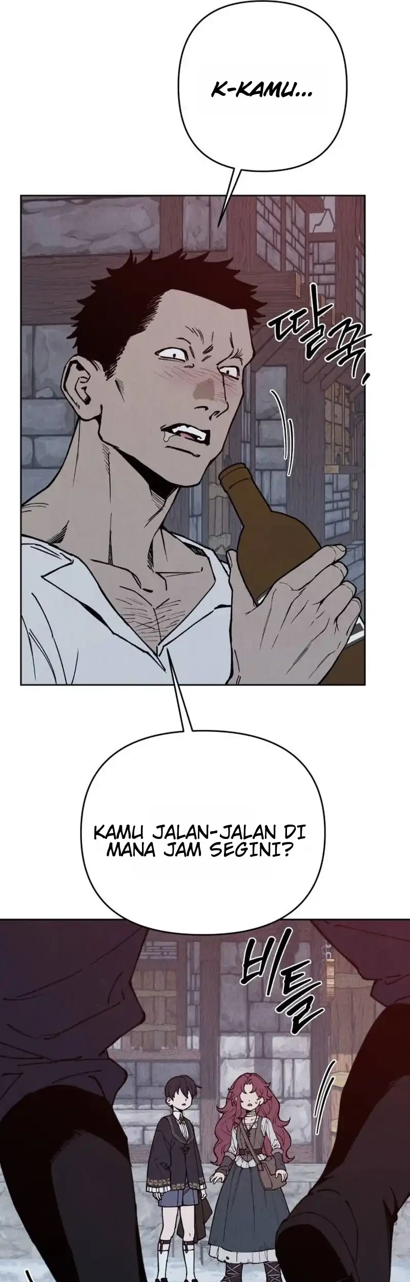 The Impossible Delivery Chapter 5 halaman 9