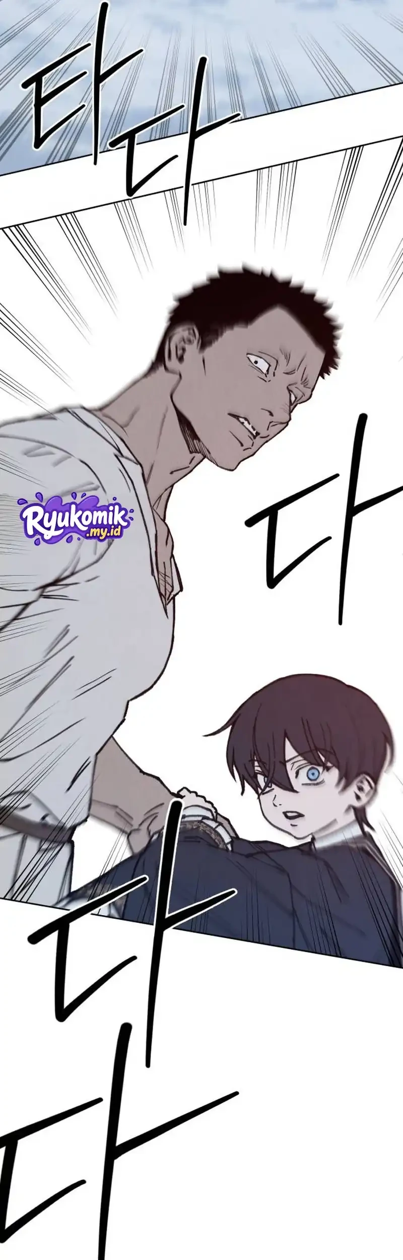 The Impossible Delivery Chapter 5 halaman 21