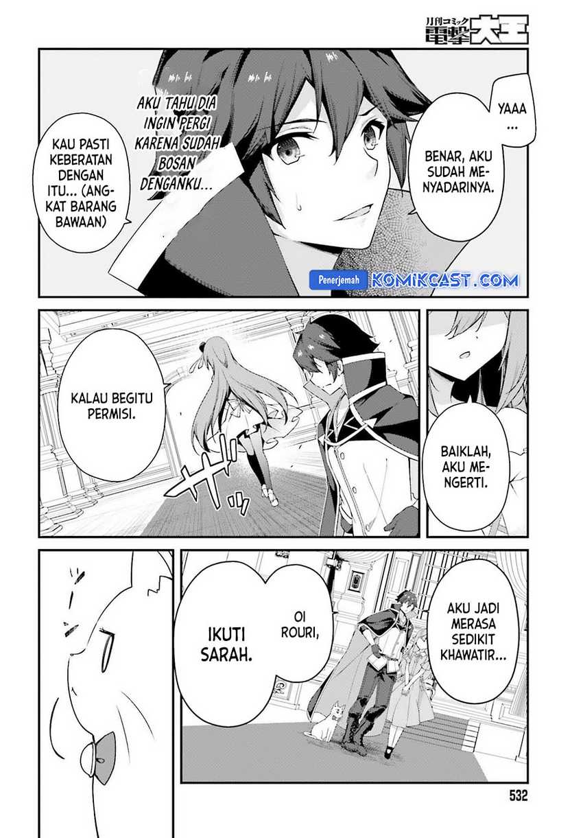 The Incompetent Prince Who Has Been Banished Wants To Hide His Abilities Chapter 27 Gambar 17