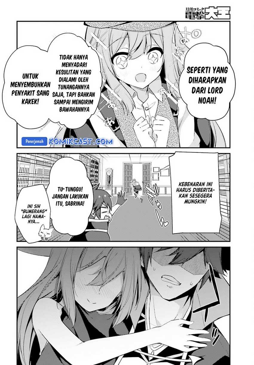 The Incompetent Prince Who Has Been Banished Wants To Hide His Abilities Chapter 27 Gambar 25