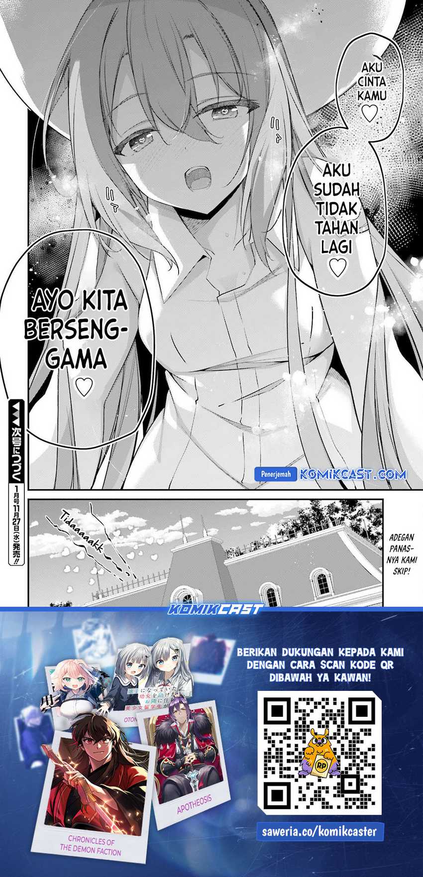 The Incompetent Prince Who Has Been Banished Wants To Hide His Abilities Chapter 27 Gambar 27