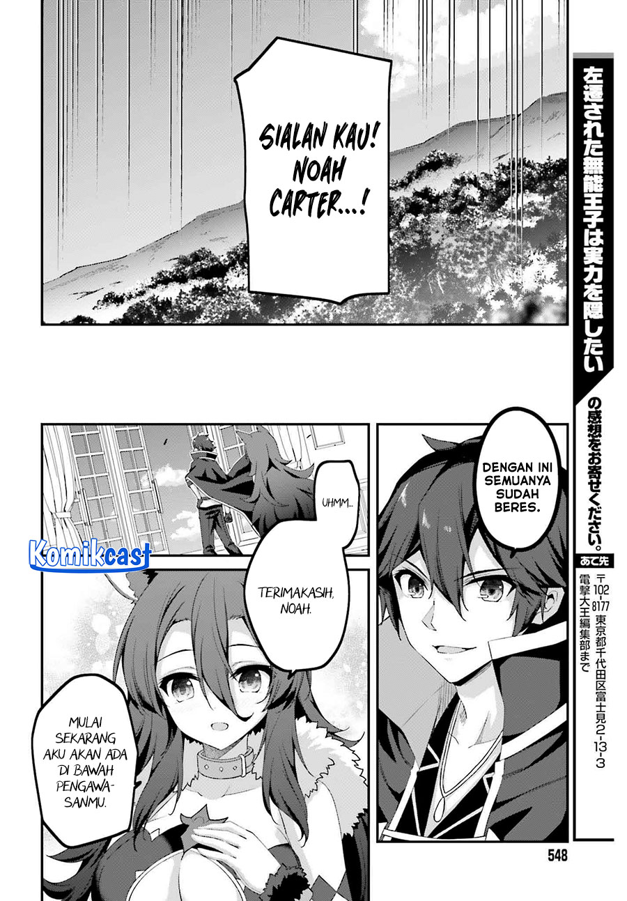 The Incompetent Prince Who Has Been Banished Wants To Hide His Abilities Chapter 30 Gambar 26