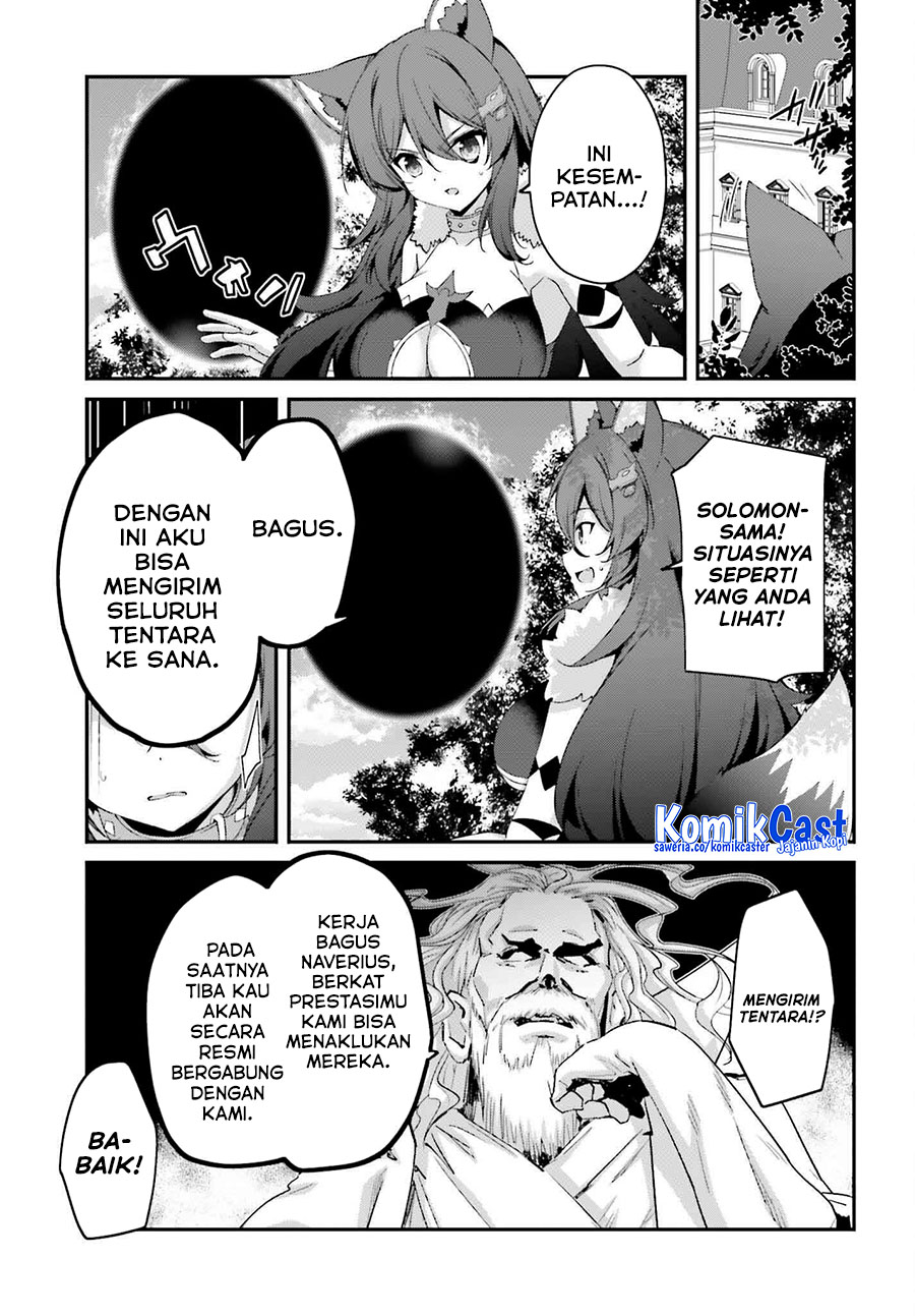 The Incompetent Prince Who Has Been Banished Wants To Hide His Abilities Chapter 30 Gambar 3