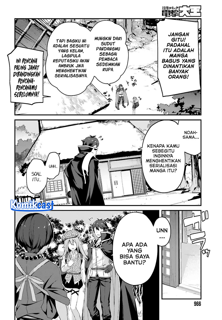 The Incompetent Prince Who Has Been Banished Wants To Hide His Abilities Chapter 31 Gambar 12