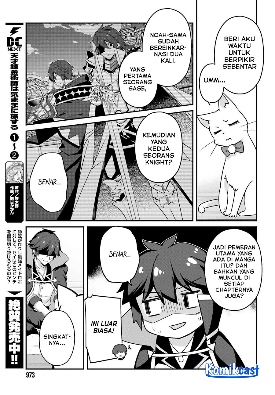 The Incompetent Prince Who Has Been Banished Wants To Hide His Abilities Chapter 31 Gambar 19