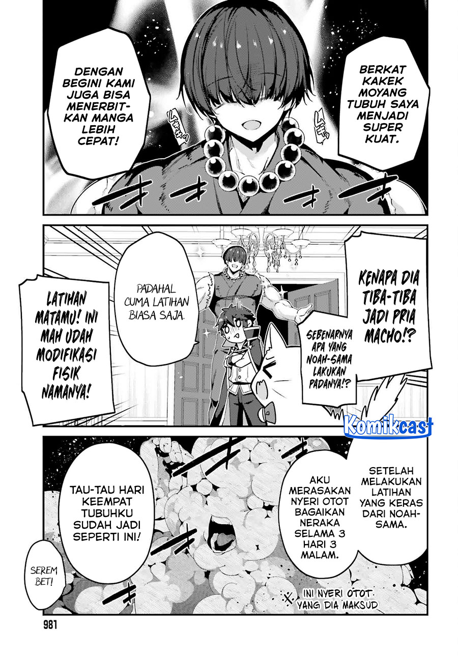 The Incompetent Prince Who Has Been Banished Wants To Hide His Abilities Chapter 31 Gambar 27