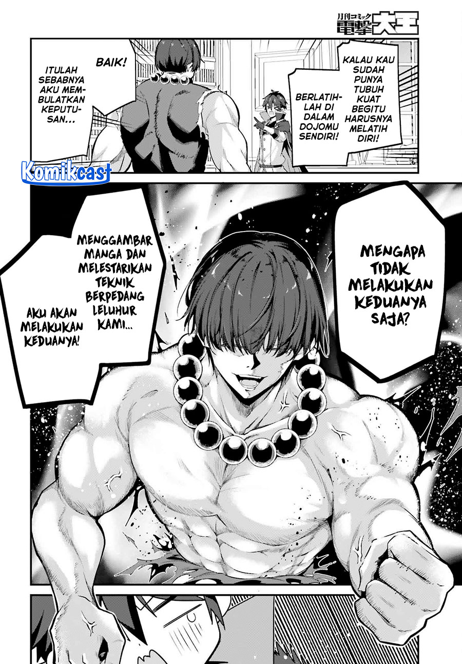 The Incompetent Prince Who Has Been Banished Wants To Hide His Abilities Chapter 31 Gambar 28
