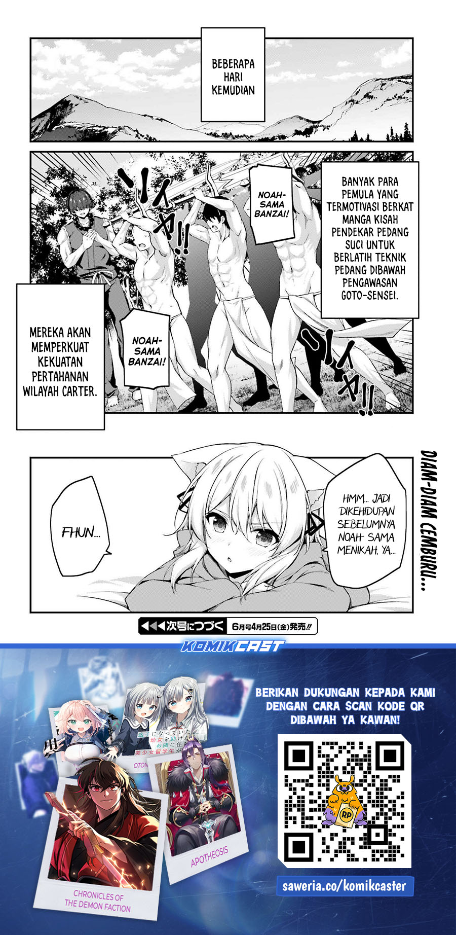 The Incompetent Prince Who Has Been Banished Wants To Hide His Abilities Chapter 31 Gambar 30