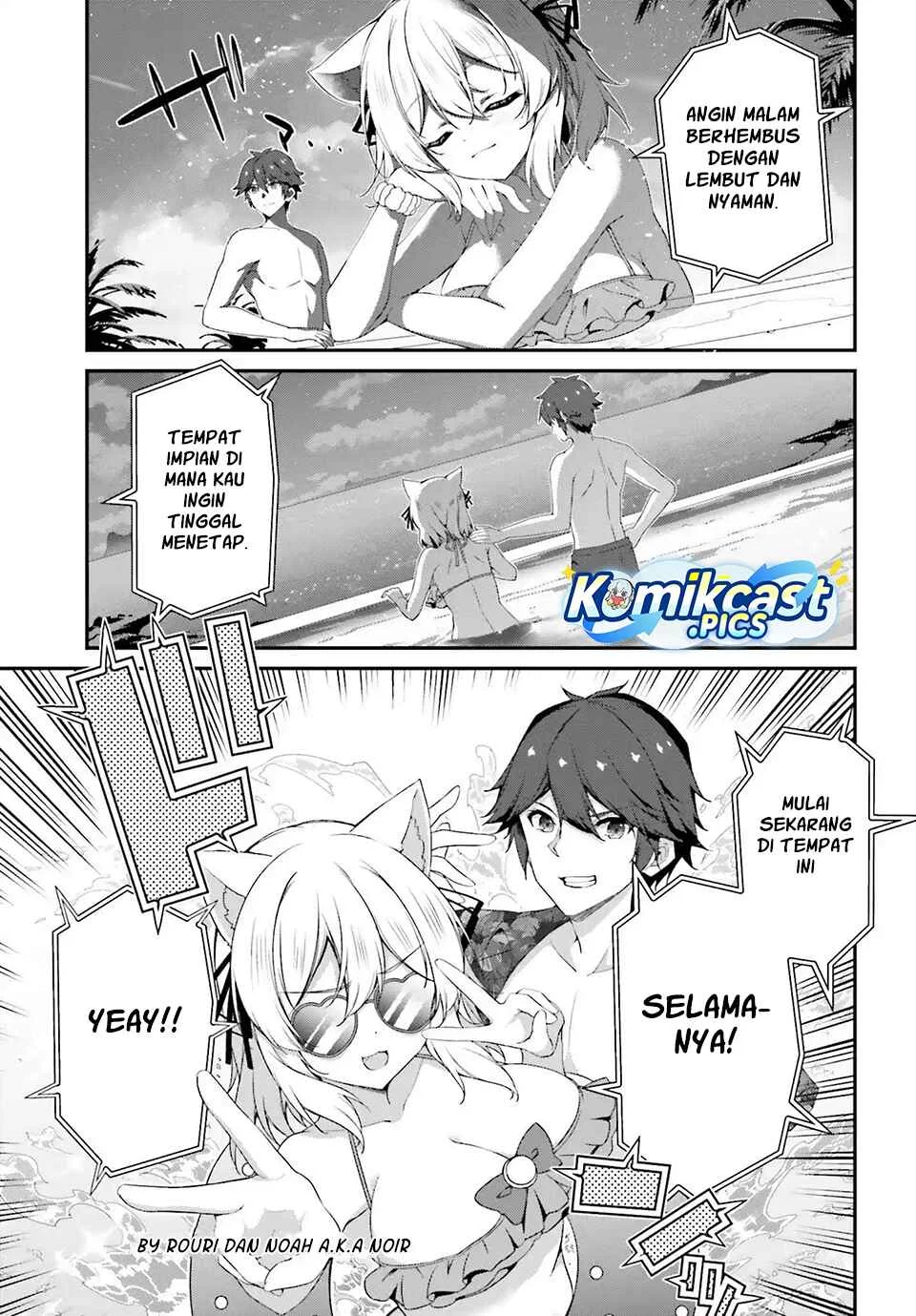 The Incompetent Prince Who Has Been Banished Wants To Hide His Abilities Chapter 34 Gambar 3