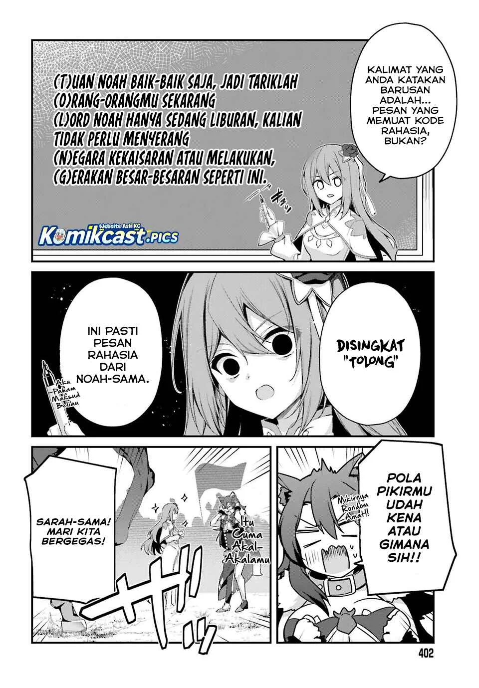 The Incompetent Prince Who Has Been Banished Wants To Hide His Abilities Chapter 35 Gambar 12