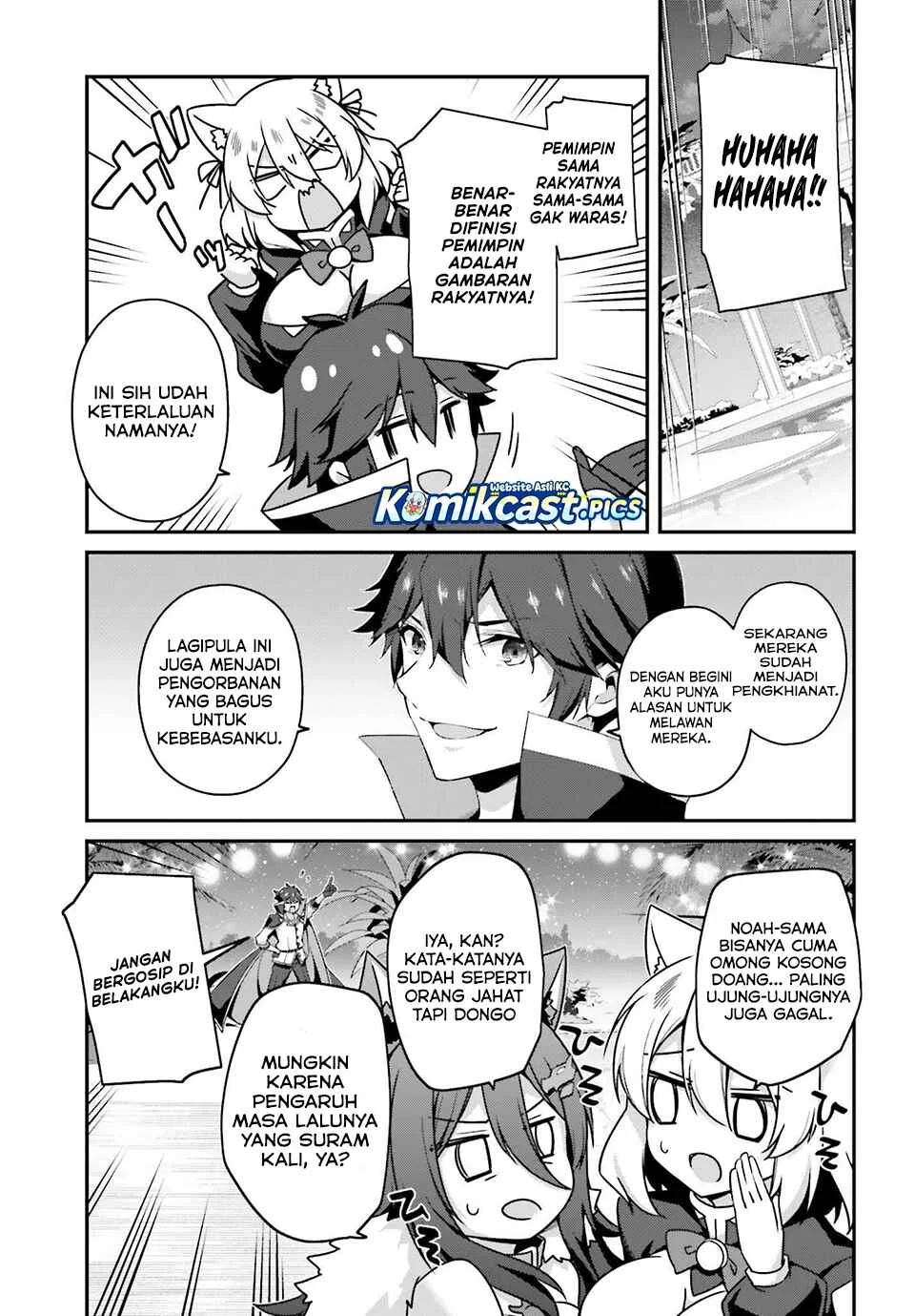 The Incompetent Prince Who Has Been Banished Wants To Hide His Abilities Chapter 35 Gambar 15