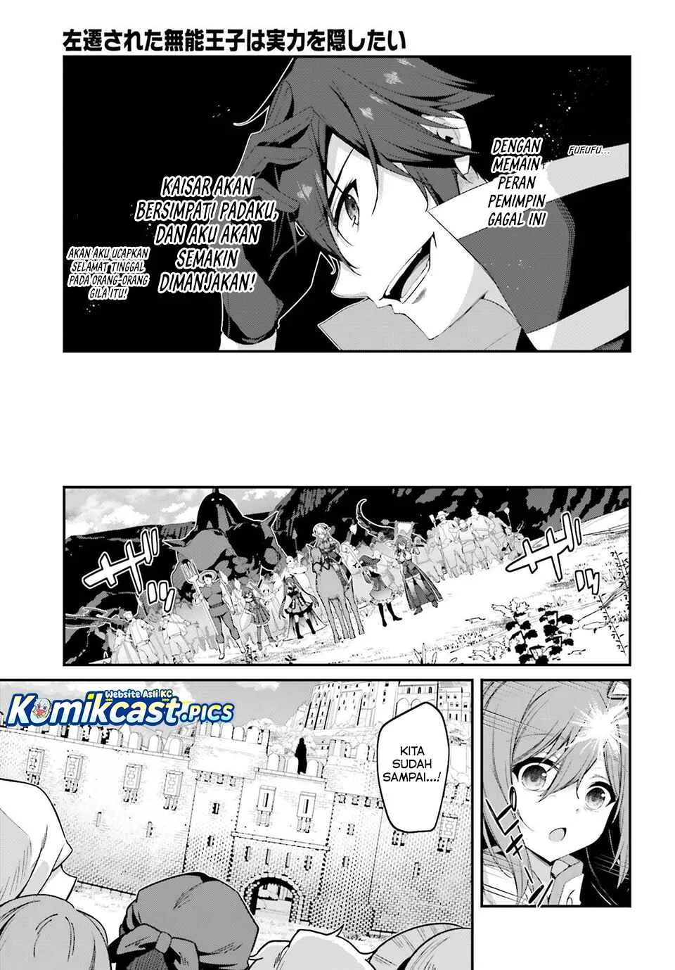 The Incompetent Prince Who Has Been Banished Wants To Hide His Abilities Chapter 35 Gambar 19