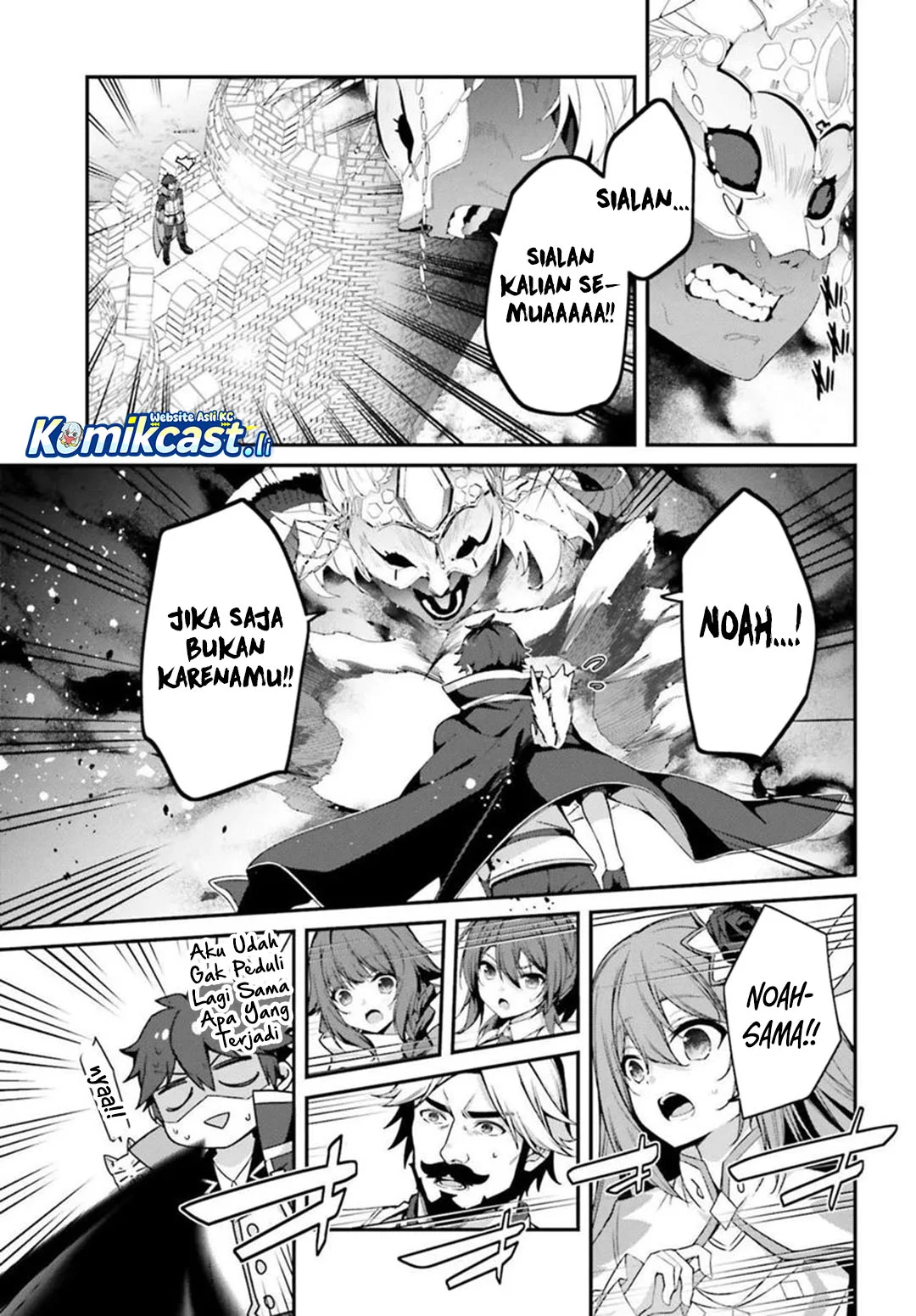 The Incompetent Prince Who Has Been Banished Wants To Hide His Abilities Chapter 36 Gambar 21