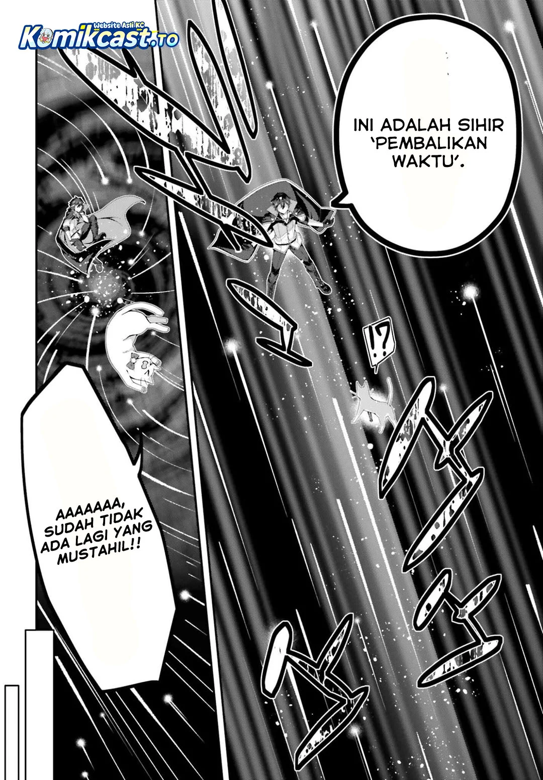 the incompetent prince who has been banished wants to hide his abilities chapter 38 - Page 6