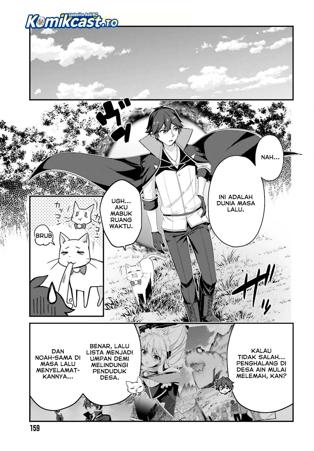 the incompetent prince who has been banished wants to hide his abilities chapter 38 - Page 7