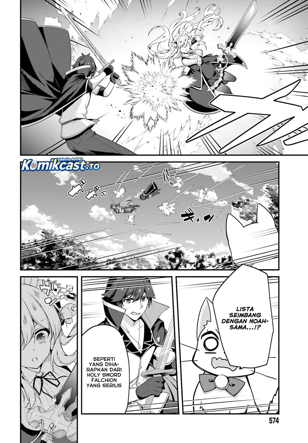 The Incompetent Prince Who Has Been Banished Wants To Hide His Abilities Chapter 40 Gambar 11