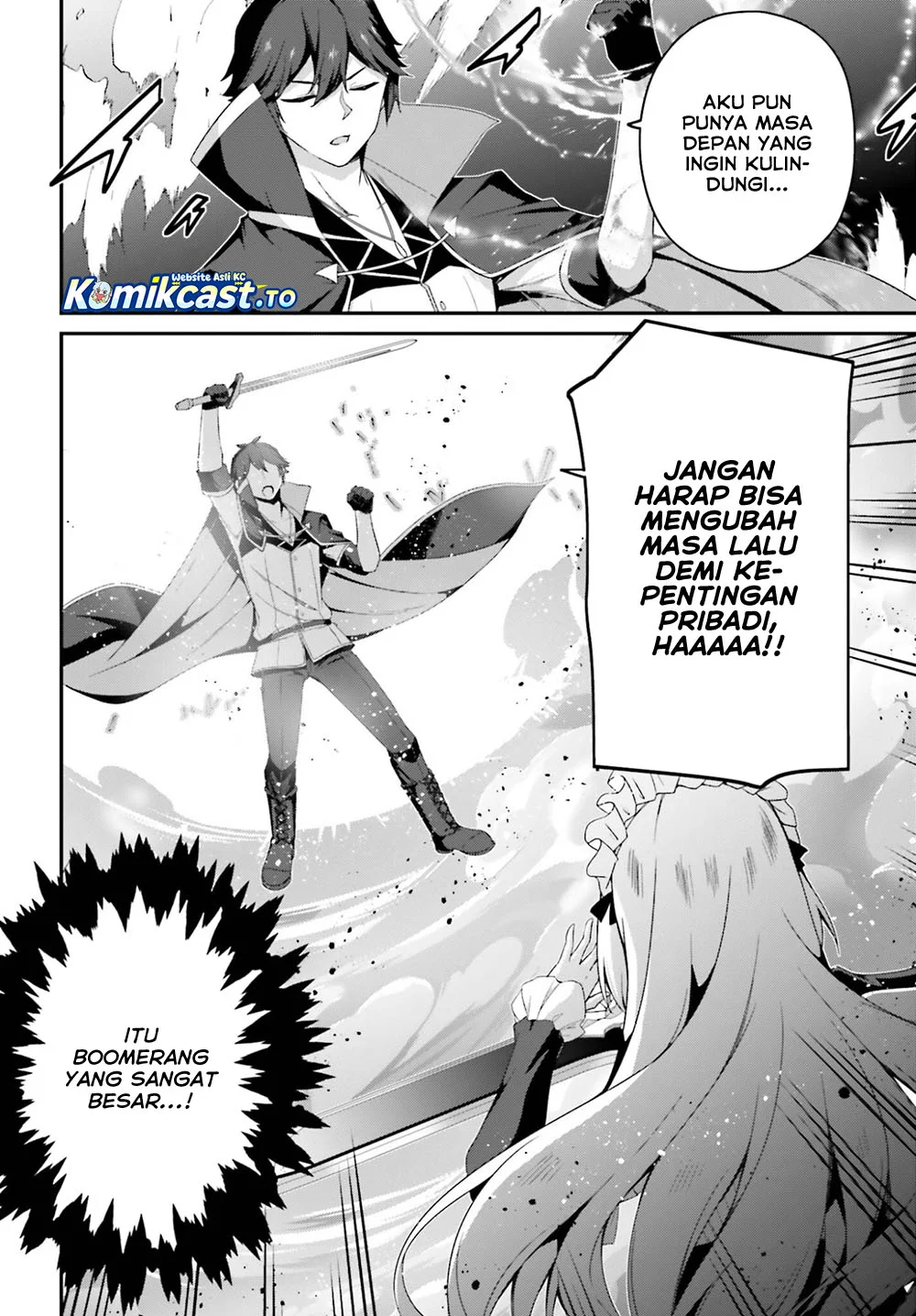 The Incompetent Prince Who Has Been Banished Wants To Hide His Abilities Chapter 40 Gambar 13