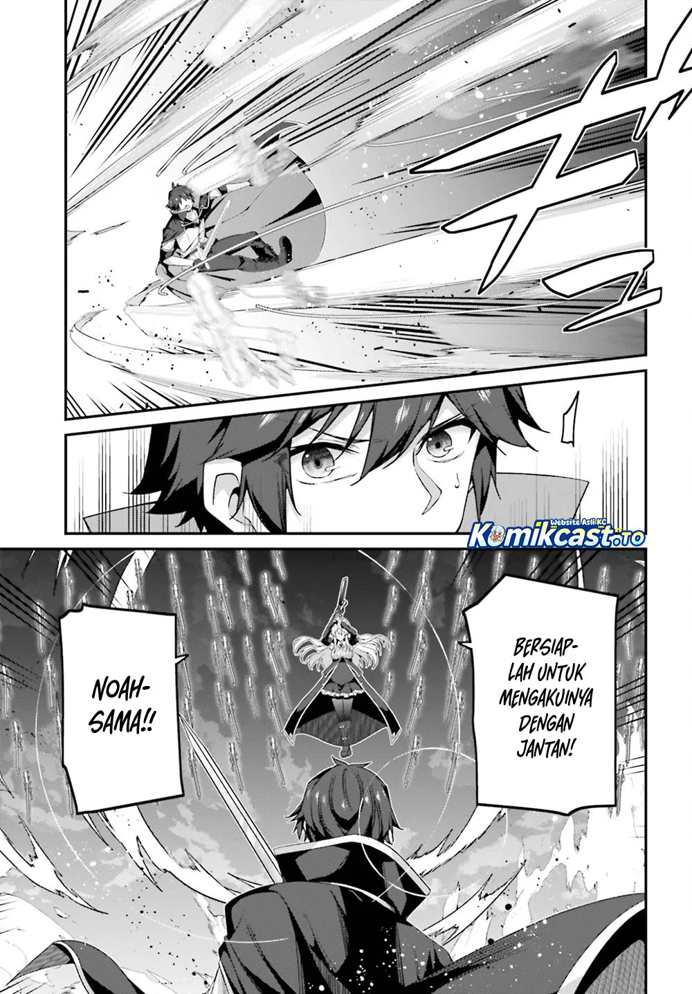 The Incompetent Prince Who Has Been Banished Wants To Hide His Abilities Chapter 40 Gambar 16