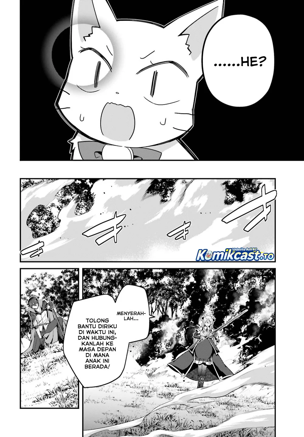 The Incompetent Prince Who Has Been Banished Wants To Hide His Abilities Chapter 40 Gambar 19