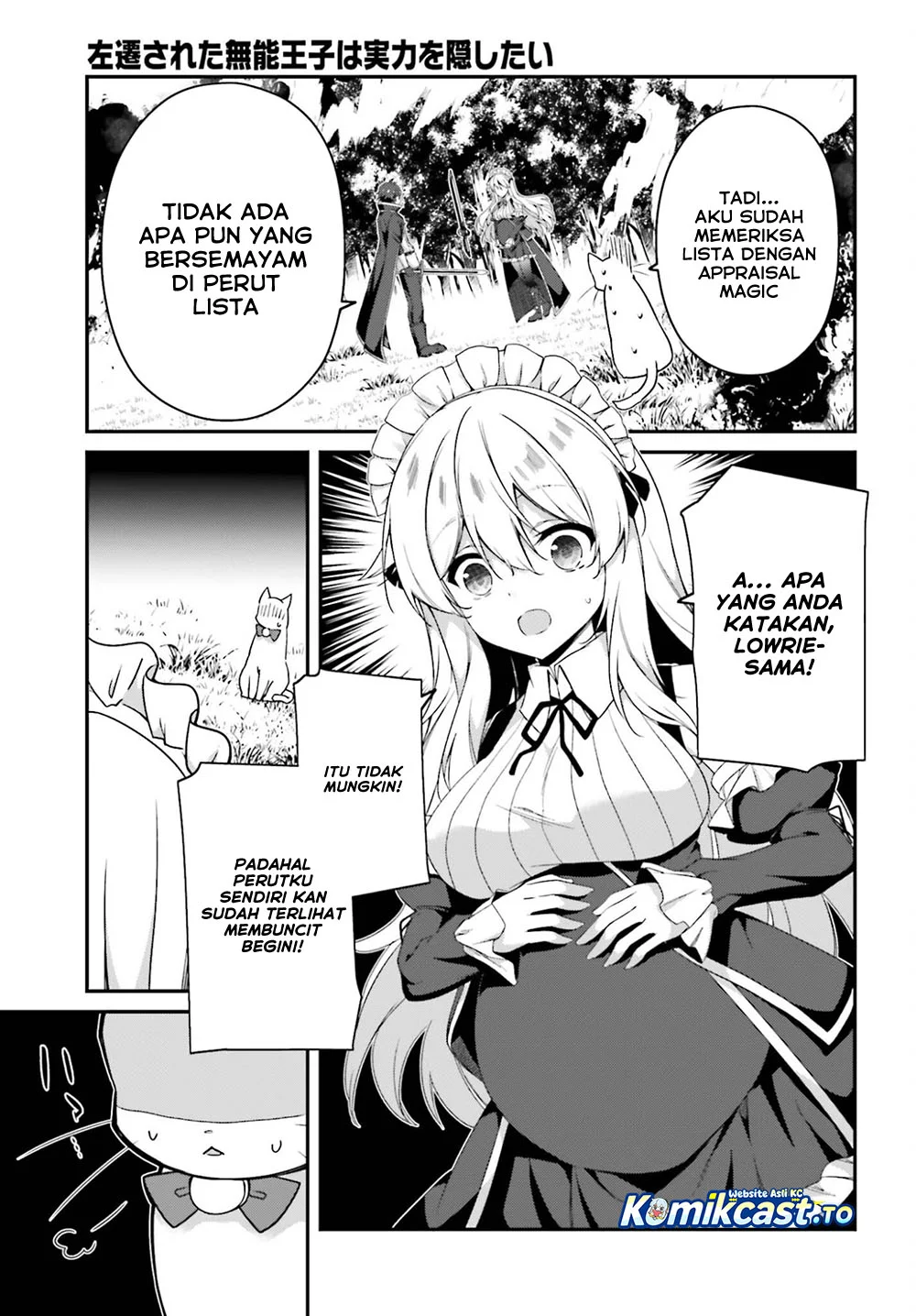 The Incompetent Prince Who Has Been Banished Wants To Hide His Abilities Chapter 40 Gambar 22