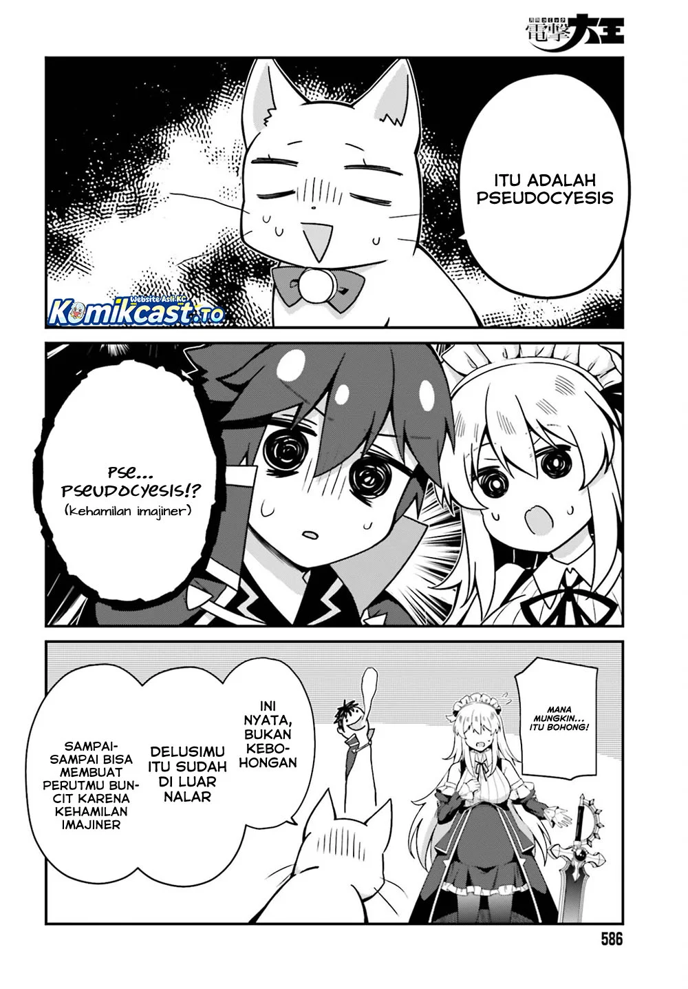 The Incompetent Prince Who Has Been Banished Wants To Hide His Abilities Chapter 40 Gambar 23