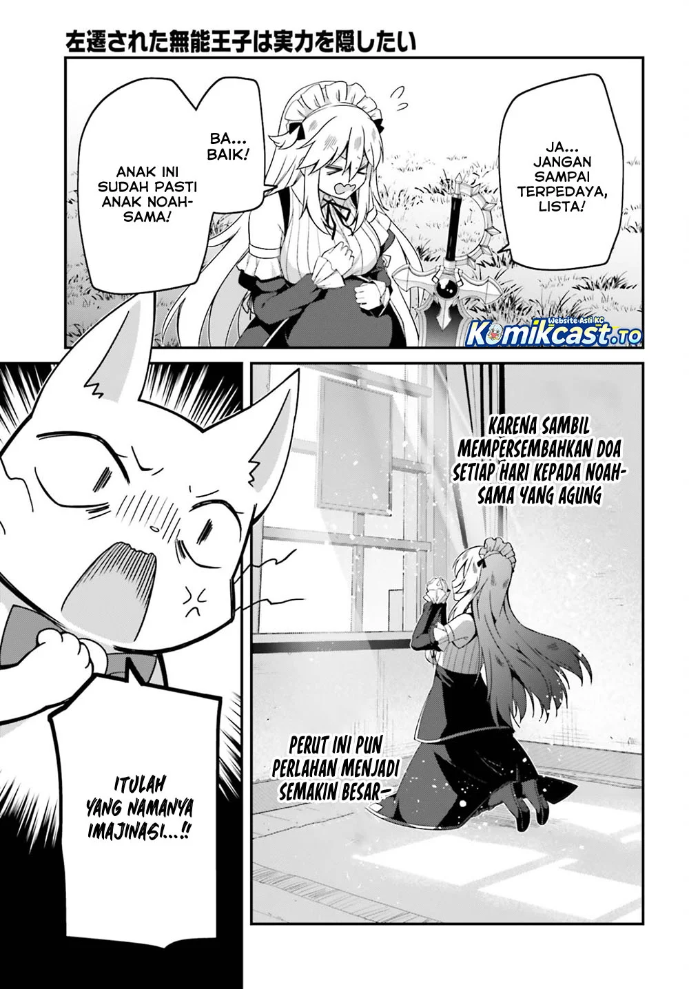 The Incompetent Prince Who Has Been Banished Wants To Hide His Abilities Chapter 40 Gambar 24