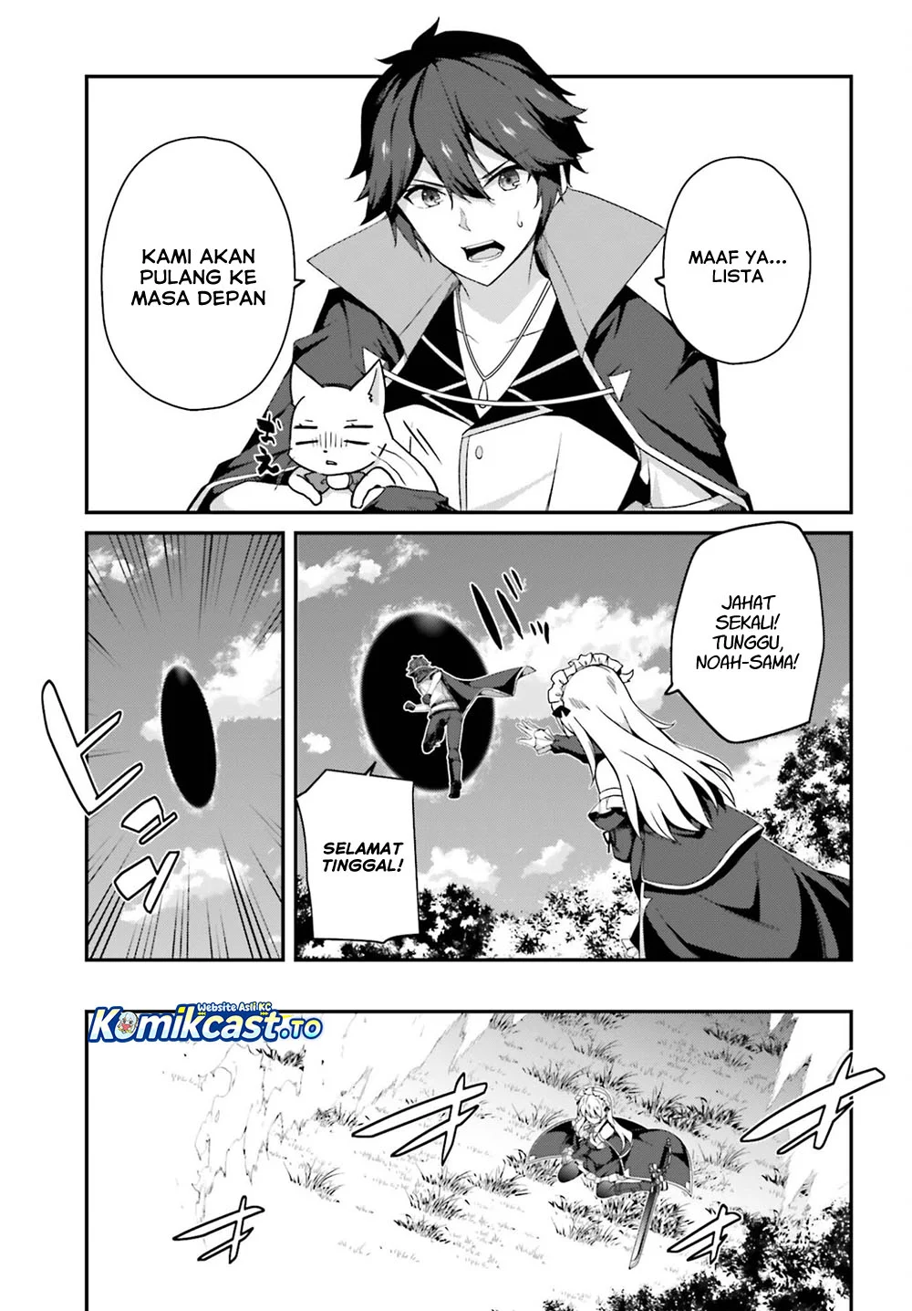 The Incompetent Prince Who Has Been Banished Wants To Hide His Abilities Chapter 40 Gambar 26