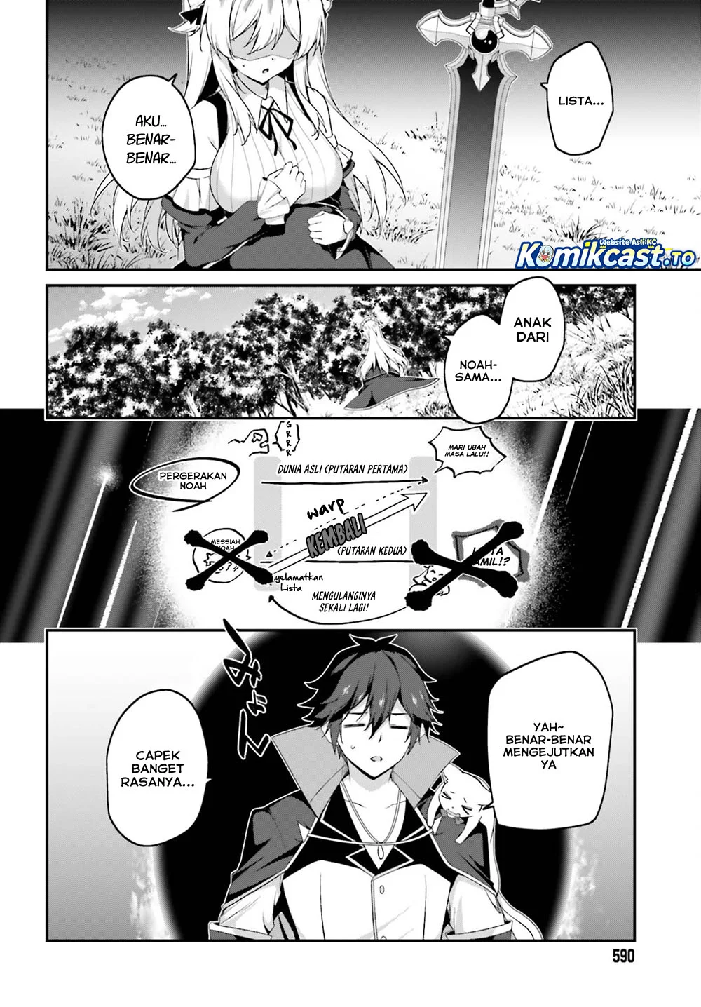 The Incompetent Prince Who Has Been Banished Wants To Hide His Abilities Chapter 40 Gambar 27