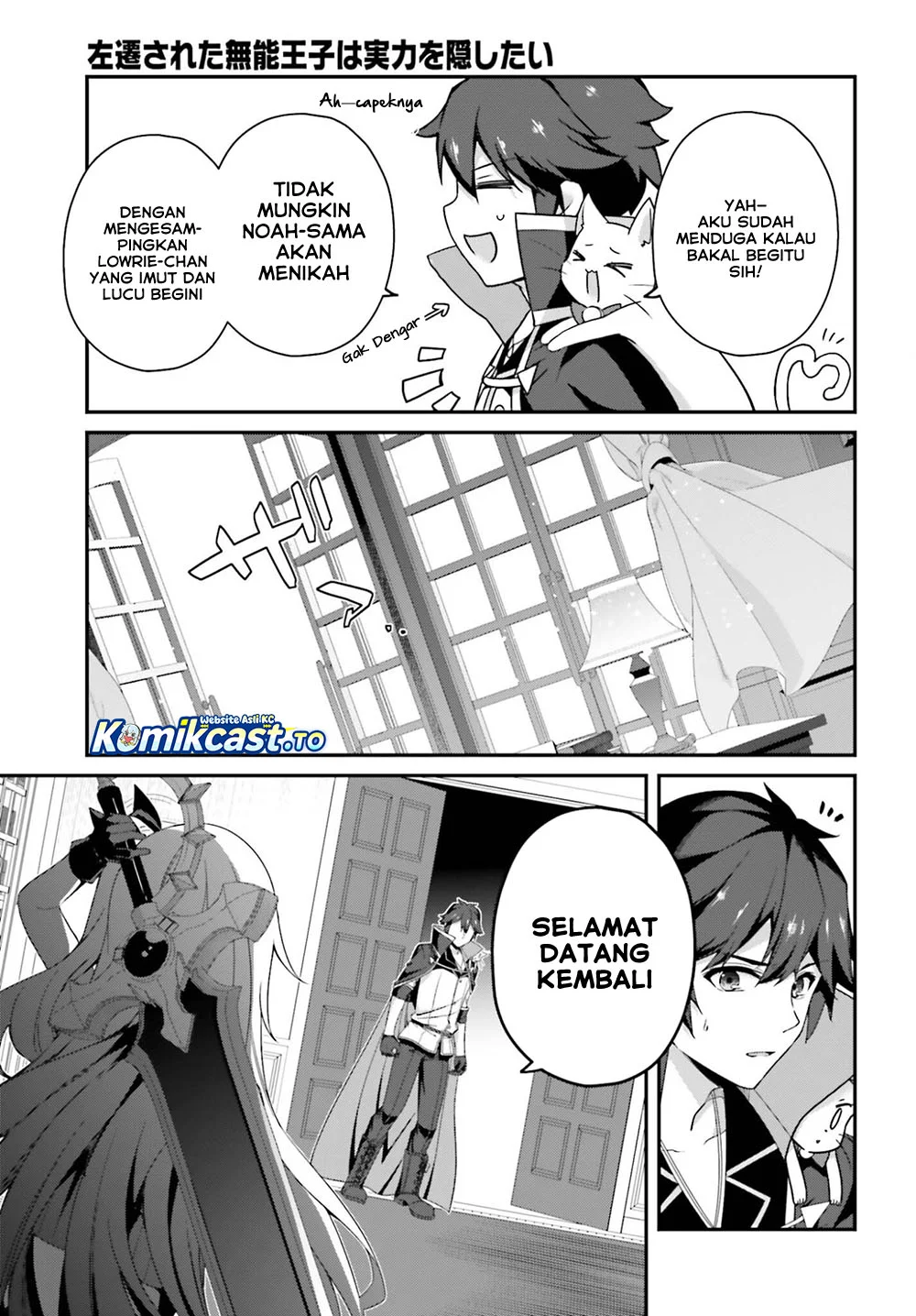 The Incompetent Prince Who Has Been Banished Wants To Hide His Abilities Chapter 40 Gambar 28