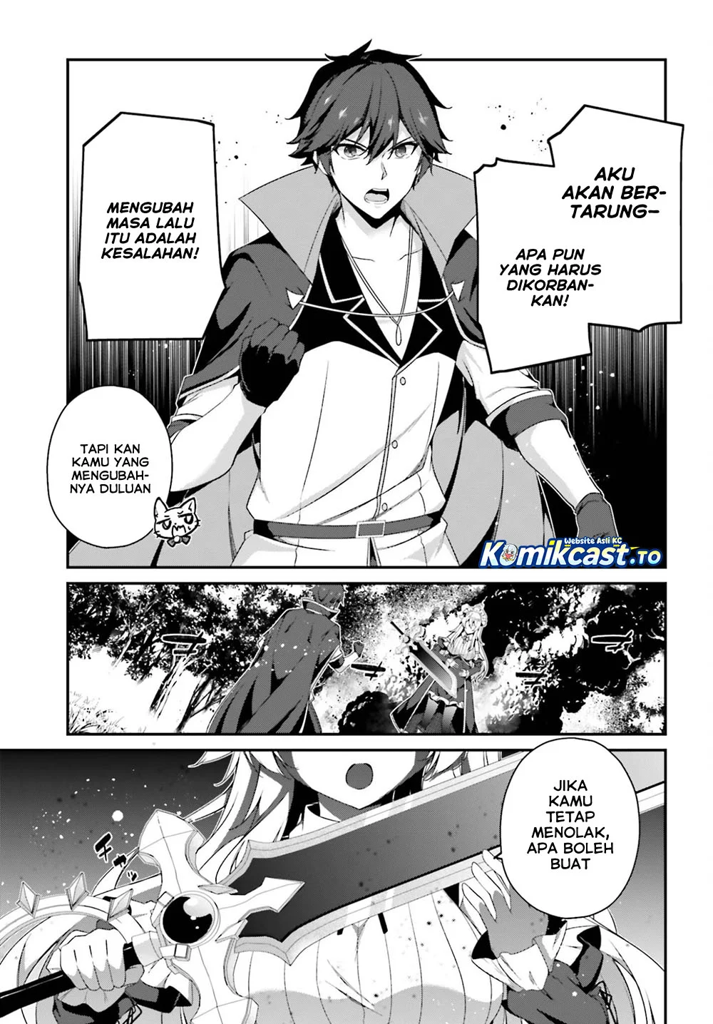 The Incompetent Prince Who Has Been Banished Wants To Hide His Abilities Chapter 40 Gambar 6