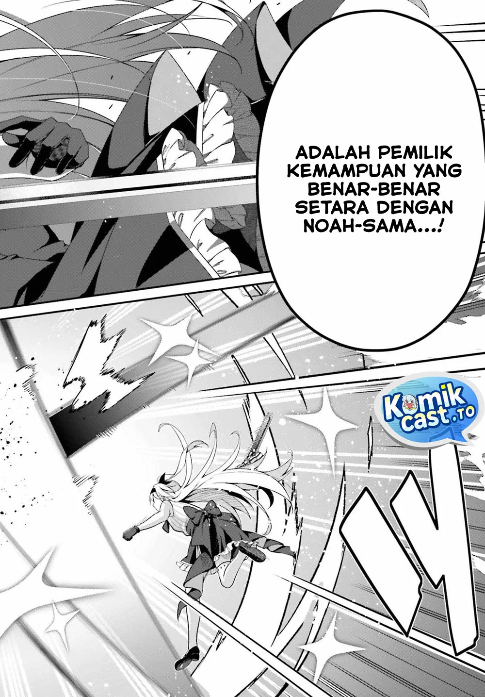 The Incompetent Prince Who Has Been Banished Wants To Hide His Abilities Chapter 41 Gambar 13