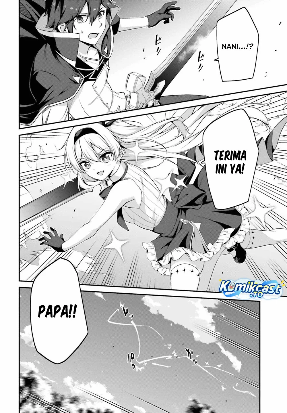 The Incompetent Prince Who Has Been Banished Wants To Hide His Abilities Chapter 41 Gambar 15