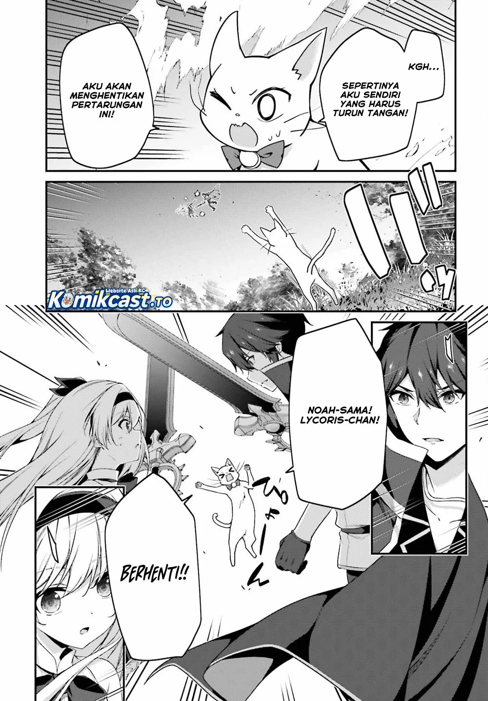 The Incompetent Prince Who Has Been Banished Wants To Hide His Abilities Chapter 41 Gambar 24