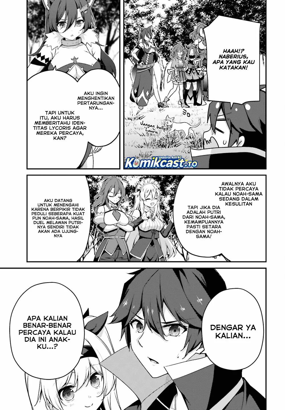 The Incompetent Prince Who Has Been Banished Wants To Hide His Abilities Chapter 41 Gambar 28
