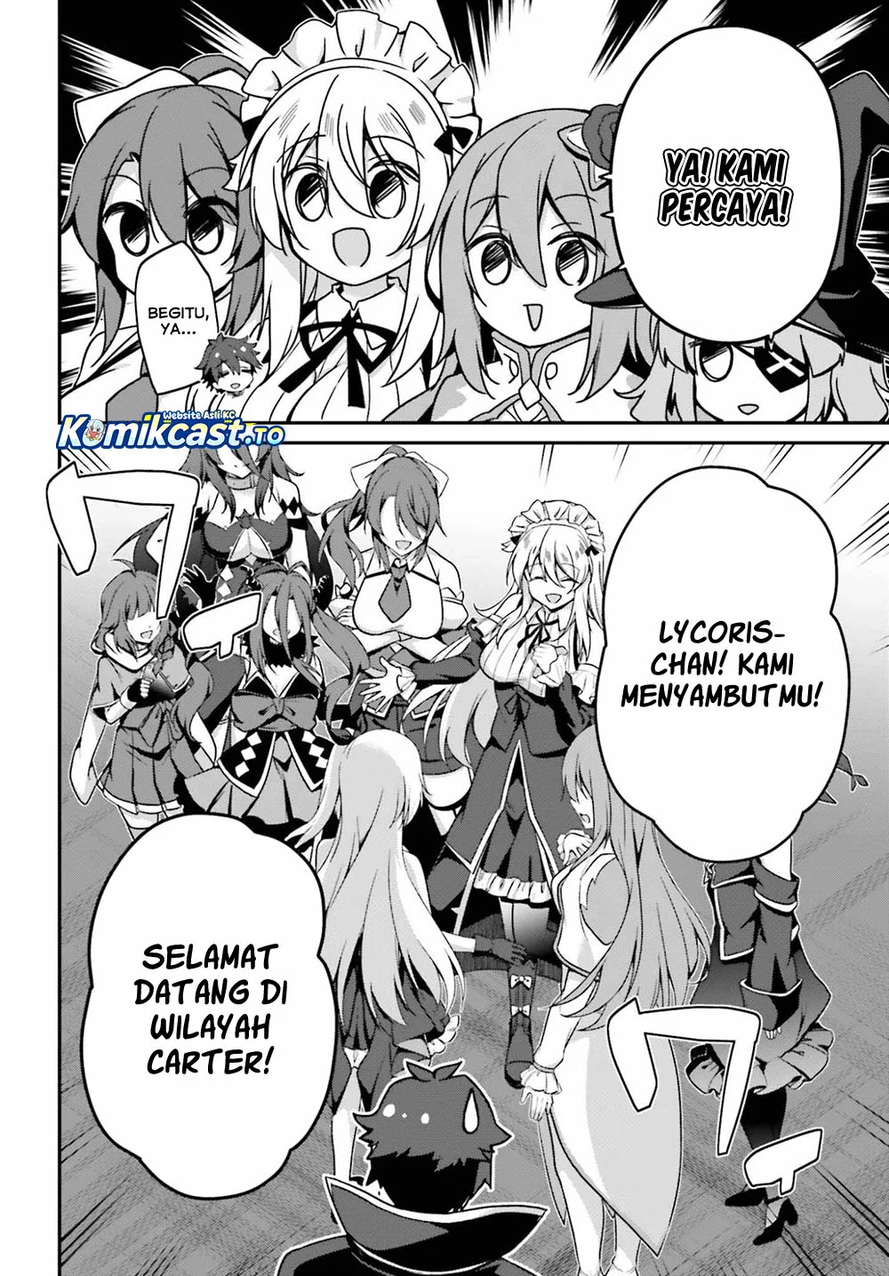 The Incompetent Prince Who Has Been Banished Wants To Hide His Abilities Chapter 41 Gambar 29