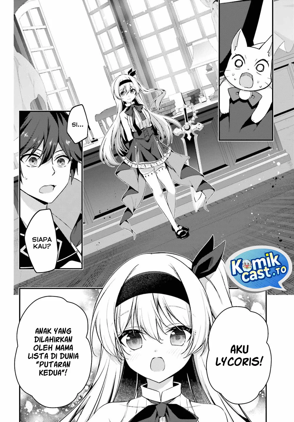 The Incompetent Prince Who Has Been Banished Wants To Hide His Abilities Chapter 41 Gambar 3