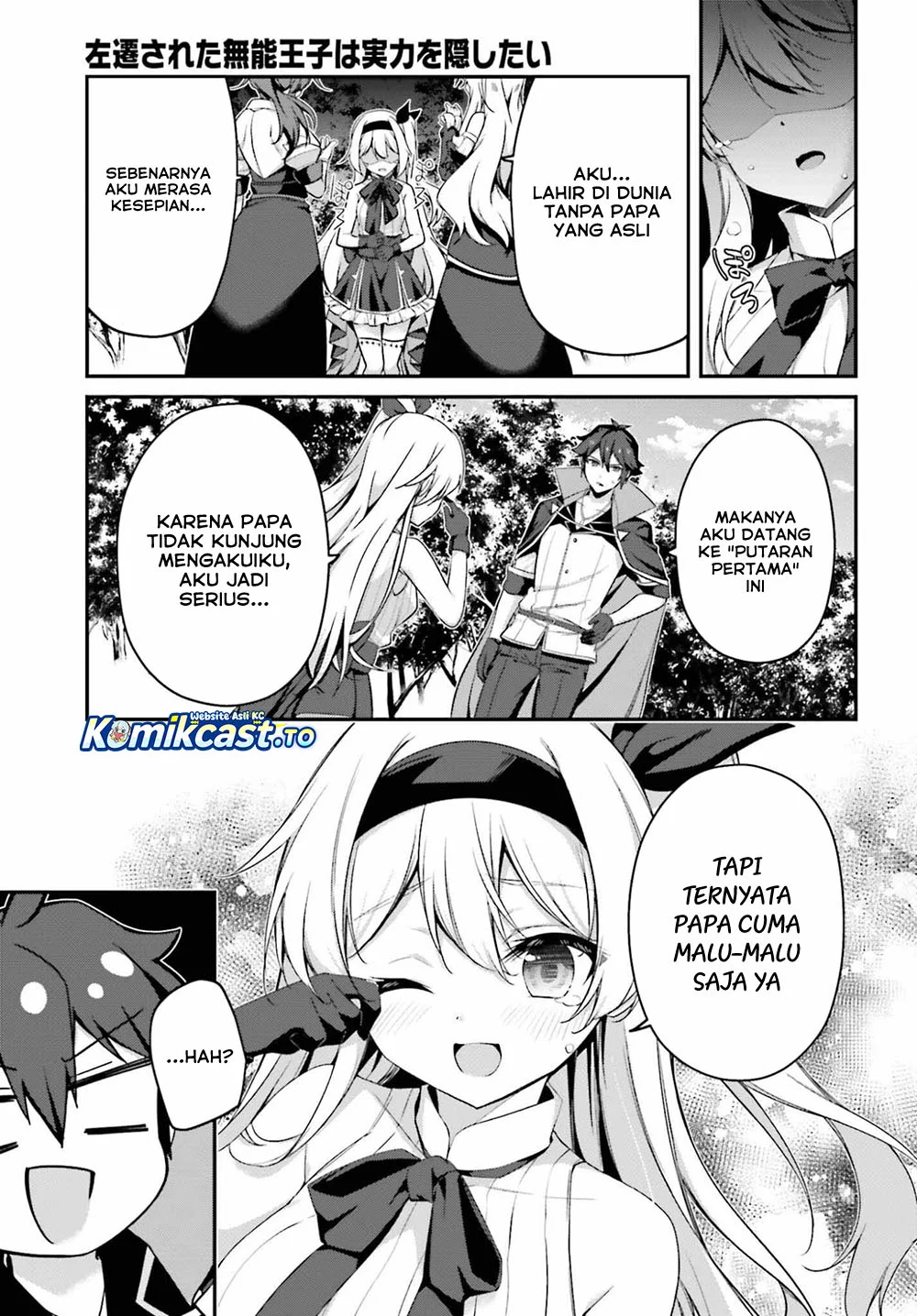 The Incompetent Prince Who Has Been Banished Wants To Hide His Abilities Chapter 41 Gambar 30