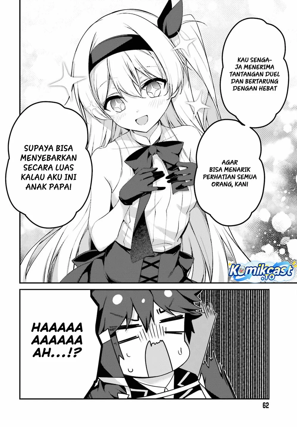 The Incompetent Prince Who Has Been Banished Wants To Hide His Abilities Chapter 41 Gambar 31