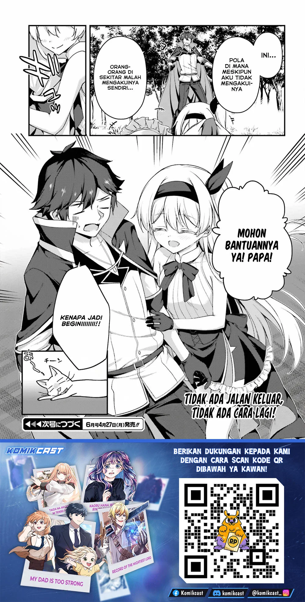 The Incompetent Prince Who Has Been Banished Wants To Hide His Abilities Chapter 41 Gambar 32