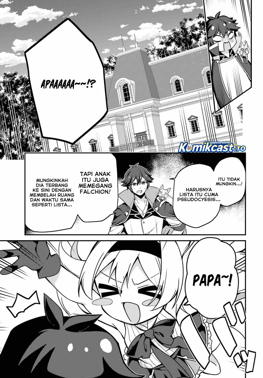 The Incompetent Prince Who Has Been Banished Wants To Hide His Abilities Chapter 41 Gambar 4